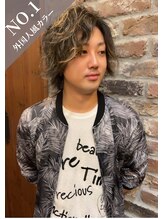 エミュー ラ ピエス(emu la piece) 池上 智昭