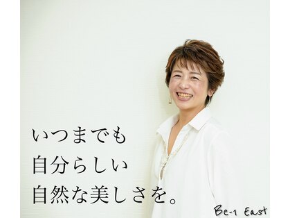 ビィーワンイースト(Be 1 EAST)の写真