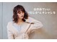 アグラントープ(a Gland taupe)の写真