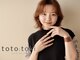 トキ(toto toki)の写真/乾かすだけで手に入る、手ざわり抜群"しっとり潤う柔らかパーマ"で毎日時短オシャレを!