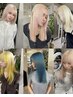 【ダブルカラー相談クーポン】　中野