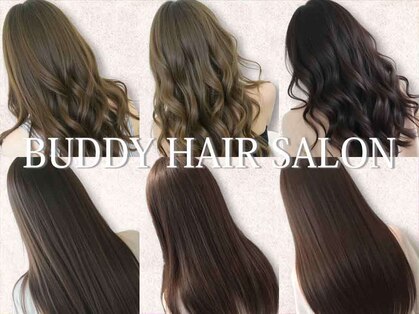バディヘアーサロン(BUDDY HAIR SALON)の写真