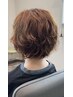 【ご褒美スパ】とろける極上頭浸浴ヘッドスパ＋透明感カラー＋トレンドカット