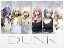 ダンク(DUNK)