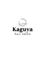 カグヤ 高柳店(Kaguya)/Kaguya hair salon　高柳店