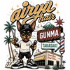 アイリュウヘアー 高崎井野(airyu hair)のお店ロゴ