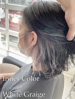 リベルテ 岡崎店(Liberte) 【インナーカラー】ホワイトグレージュ