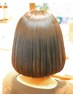 当日予約平日のみ10時30分～16時/内部修復トリートメント/カラー+カット9500 