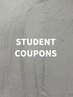 ↓↓↓24歳以下の学生の方限定の学割クーポンです↓↓↓