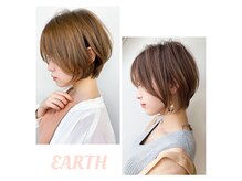 アース 東戸塚店(HAIR & MAKE EARTH)の雰囲気（トレンドのカット、カラーををプチプラで《髪質改善/縮毛矯正》）