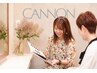 【とりあえず迷ったらこのクーポン】担当者と相談後に最適なプランをご紹介♪