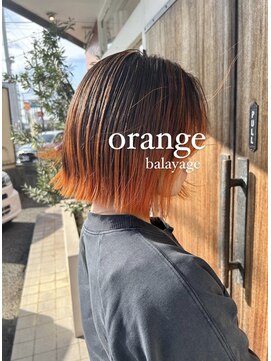 シャポン ボブ×オレンジバレイヤージュ