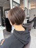 《新規女性限定》デザインカット ￥3300　※シャンプー込みは￥3850