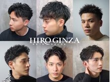 プレミアムバーバー 赤坂店(PREMIUM BARBER produce by HIRO GINZA)の雰囲気（メンズ特化！!流行りのスタイルから大人のビジネススタイルまで!）