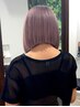 【人気No.３メニュー】似合わせカット＋頭ほぐしスパ