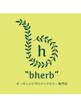 ビーハーブ 上尾駅ショーサンプラザ店(bherb) カラー リストB