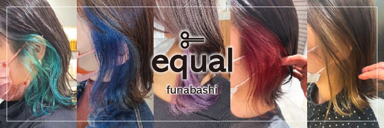 イコール 船橋(equal)のサロンヘッダー