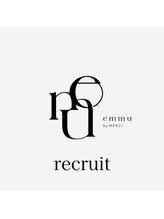 emmu by MERCI&nbsp;求人 募集