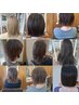 【平日限定　女性スタイリストがマンツーマンで担当】カット&TR￥7.700