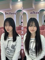 エクステンションハウス(Extension House) Pearl extension 70枚