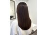 【annee hair式髪質改善専門】のカット＋髪質改善カラー￥16500→￥9480
