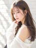 カット+透明感カラー+ReFa炭酸泉+ハホニコTr+N.オイル30ml付　11300→10500円