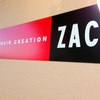 ザック ヘアー クリエーション(ZAC hair creation)のお店ロゴ