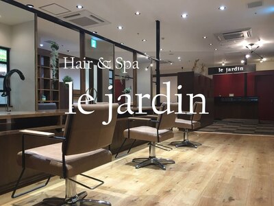 ル ジャルダン 本厚木店(le jardin)