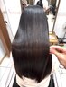 プレミアム髪質改善トリートメント+カット