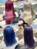 最高級ケアブリーチ＋カット＋3ステップトリートメント 原宿/明治神宮前