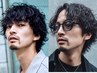 【パーマメニューに迷ったら】最もお得であなたにあったメニューをご提案♪