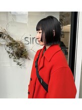 シロ(siro)