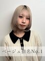 ドットトウキョウ 町田店(dot.tokyo)&nbsp;中村彩夏 【町田】