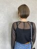 【人気No.3】カット+カラー+トリートメント相談コース¥9900~