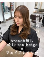 エムタニグチイプセ(M.TANIGUCHI ipse)&nbsp;ブリーチなしミルクティーベージュ×フェイスレイヤー