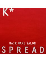 HAIRMAKE SALON SPREAD