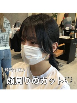 アリーズ(ALLYS) 顔周りカット @rrchimu