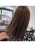 care Pro ￥1100（＋シャンプーブロー￥2200）