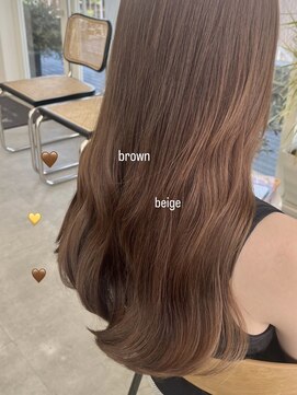 アエル(AELU) ブラウンベージュ