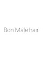 ボン マール ヘアー(Bon Male hair)/Bon Male hair