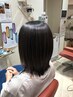 【髪質改善】2回目からのハウオリ(シャンプーブロー込み)9900円→8800円