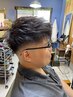 【深谷隼平　限定】スキンフェード　￥4950