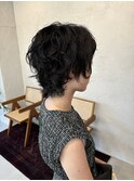 ウルフパーマ