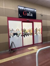 【場所のこだわり】マックスバリュサンリバー内　通いやすい立地、駅近☆川越富洲原