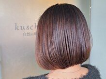 クシェルヘア(kuschel hair)