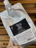 【新規限定】似合わせカット＋クレンジングスパ＋高濃度炭酸