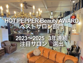 FULL A HEAD　富田林喜志店