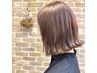 ☆ご新規様限定☆ カット＋カラー　通常8610円→6600円
