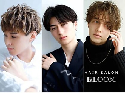 ブルームニキュウロク 富里(bloom 296)の写真