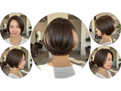 アルグラーテ (Arglarte)の写真